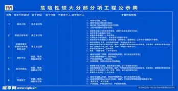 包含维尼修斯意甲20队主帅全细节曝光的词条|JDB Slots